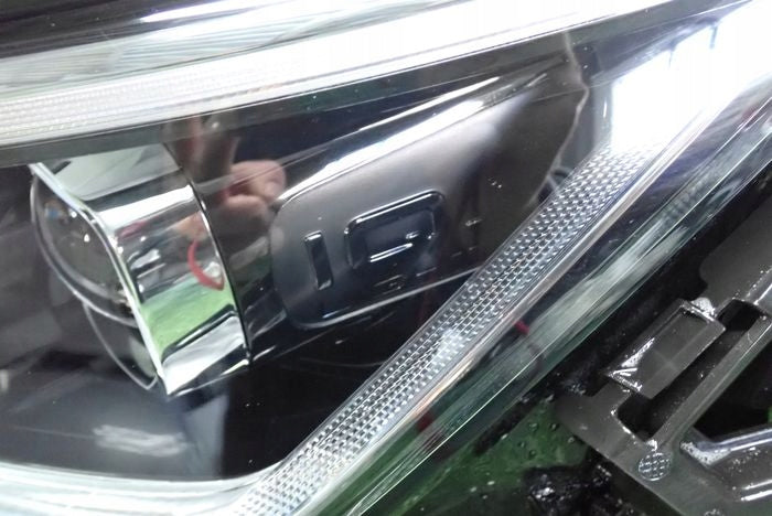 Frontscheinwerfer VW Golf VIII 5H1941035J Links Scheinwerfer Headlight SCH2469614338qi