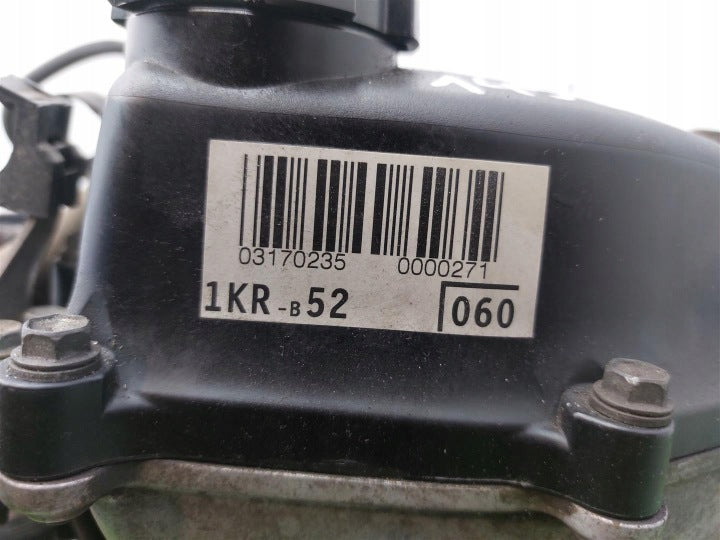Motor Peugeot 107 1KRB52 1.0 68PS 2009 Benzin Engine Unkomplett MOT1186532534uw
