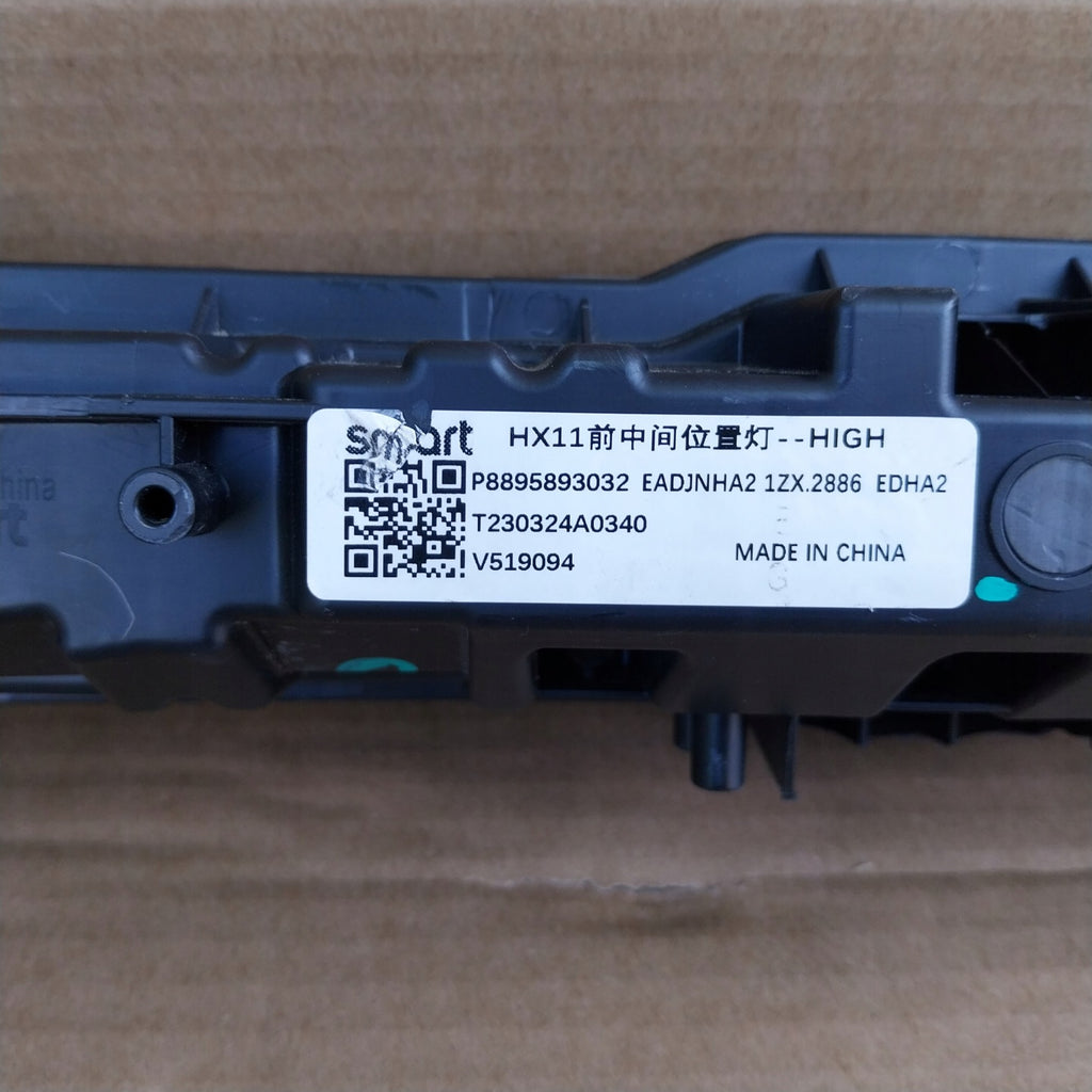 Frontscheinwerfer Smart P8895893032 LED Vorderseite Scheinwerfer Headlight SCH3774847209hp
