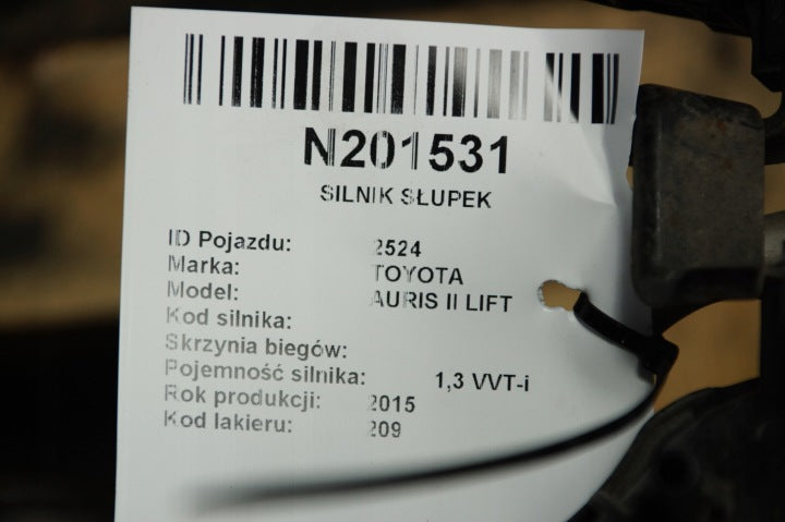 Motor Toyota Auris 1NR 1.4 99PS 62TKm 2015 Benzin Engine Unkomplett MOT5070278791xt