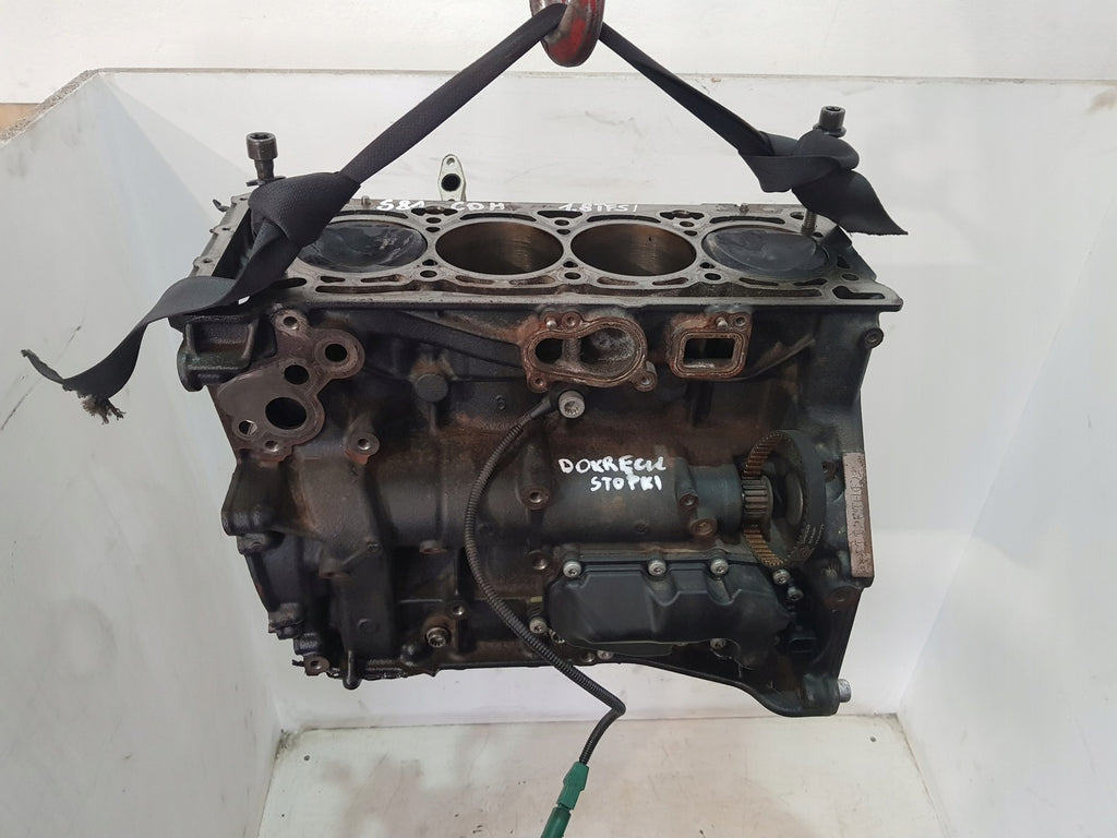Motorblock Audi Seat Skoda VW CDH DÓŁ A 1.8 TFSI 06H103021L Benzin Unkomplett