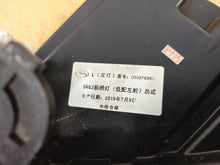 Load image into Gallery viewer, Frontscheinwerfer Maxus Deliver 9 82-DV919-01-L Links Scheinwerfer Headlight SCH1834578470ld