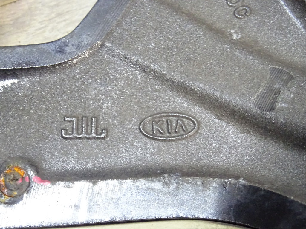 1x Alufelge 19 Zoll 7.5" 5x114.3 49ET Glanz Grau 52910-C5330 Kia Sorento III Mg FEL8713617715or
