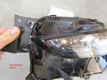 Laden Sie das Bild in den Galerie-Viewer, Frontscheinwerfer Mazda Cx30 Full LED Ein Stück (Rechts oder Links) Headlight SCH3646644314sk