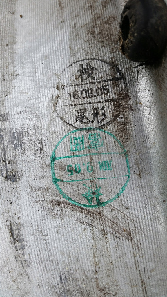 1x Alufelge 17 Zoll 7.0" 5x114.3 Mitsubishi Rim Wheel