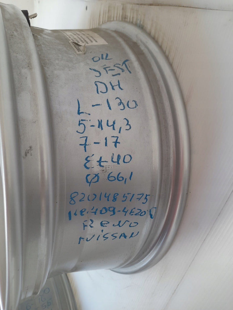 1x Alufelge 17 Zoll 7.0" 5x114.3 40ET Glanz Silber KE409-4E200 Nissan Rim Wheel FEL4681894898oz