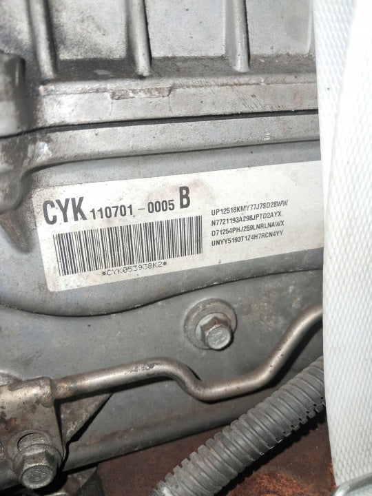 Motor Chevrolet Captiva Z22D1 2.2 CDTI.VCDI 170TKm 2012 Diesel Engine Komplett MOT1359866796ps