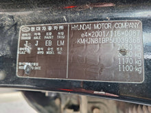 Load image into Gallery viewer, Motor Hyundai Kia Tucson G4GC 2.0 CVVT 141PS 104kW 297TKm 2004 Benzin Unkomplett MOT7896946093ka