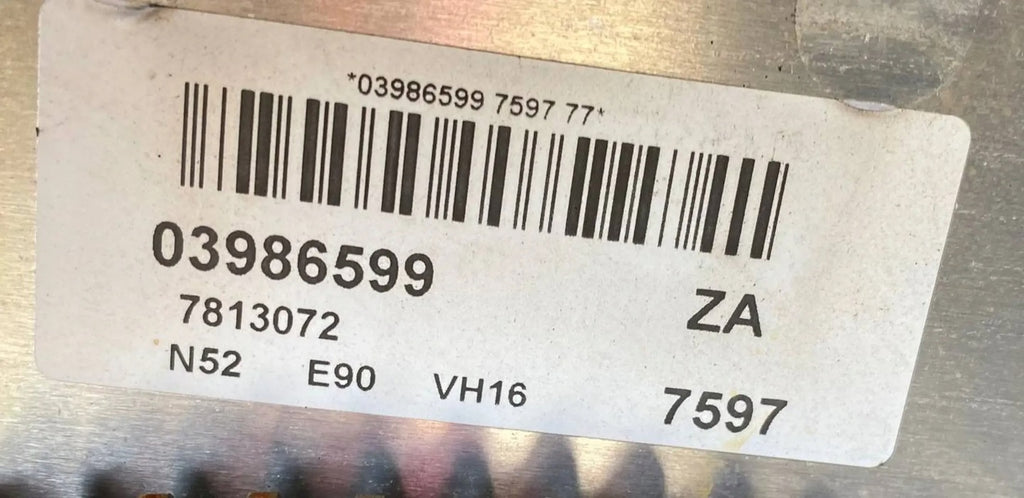 Motor BMW 3 Coupe E92 N52B25AE 2.5 190PS 140kW 75TKm 2010 Benzin Engine Komplett