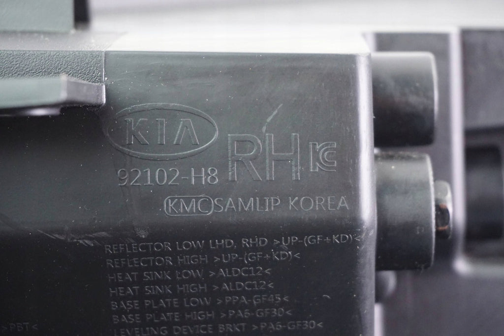 Frontscheinwerfer Kia Stonic 00243646 Full LED Rechts Scheinwerfer Headlight