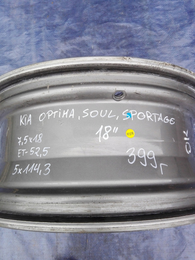 1x Alufelge 18 Zoll 7.5" 5x114.3 52,5ET 52910-D6310 Kia Sportage Optima FEL9053762253am