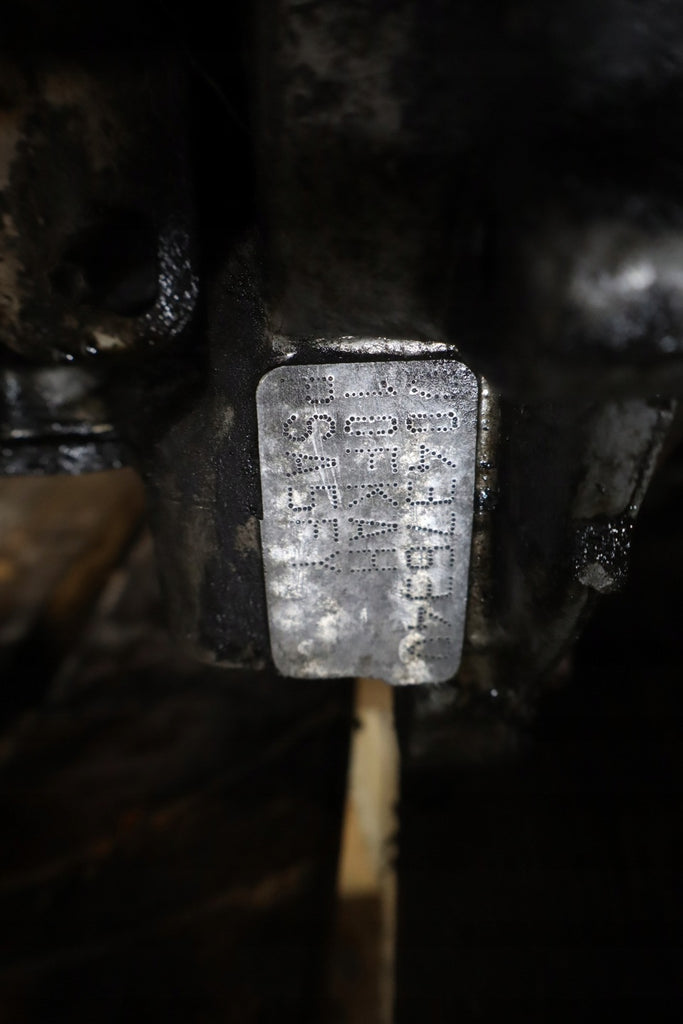 Motor Peugeot 207 10FKAH 1.6 THP 174PS 128kW 2008 Benzin Engine Unkomplett