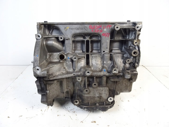 Motor Nissan Qashqai II J11 HRA2DDT 1.2 DIG 115PS 85kW 49TKm Benzin Unkomplett MOT6437008335on