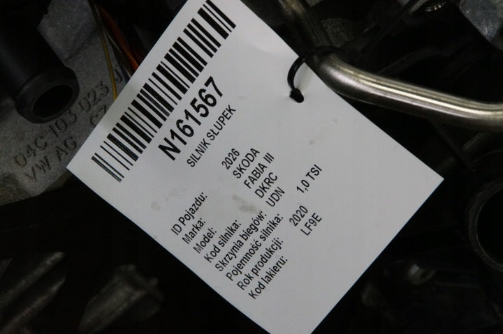 Motor Skoda Fabia III DKR 1.0 TSI 110PS 81kW 16TKm 2020 Benzin Engine Unkomplett MOT2343399710pe