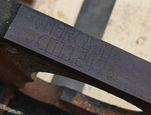 Laden Sie das Bild in den Galerie-Viewer, Motor Renault Koleos I M9R830 2.0 DCI 2009 Diesel Engine Komplett