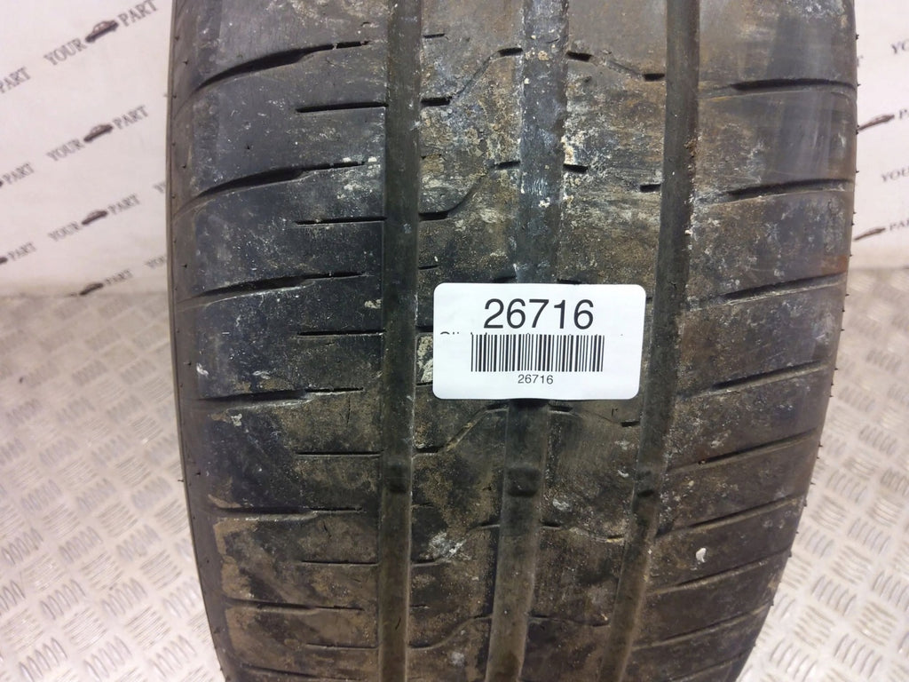 1x Alufelge 17 Zoll Opel Grandland X Rim Wheel FEL5530897795om