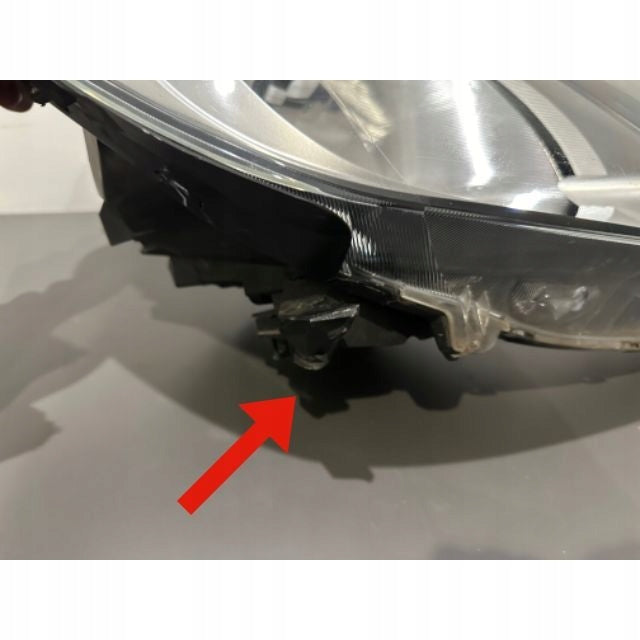Frontscheinwerfer Honda Jazz III ESI801 Rechts Scheinwerfer Headlight SCH8211332264tx