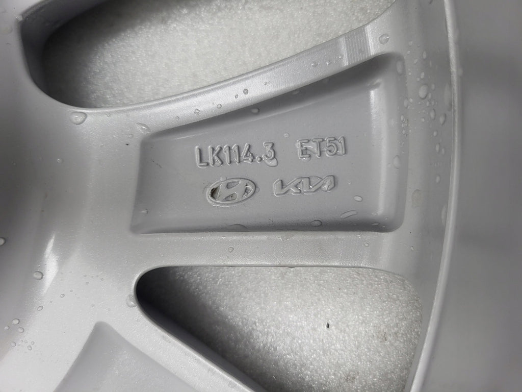 1x Alufelge 18 Zoll 7.5" 5x114.3 51ET Glanz Silber AL400ADE08 Hyundai Ioniq FEL1550704397wg