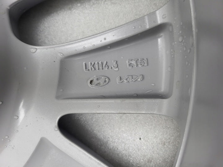 1x Alufelge 18 Zoll 7.5" 5x114.3 51ET Glanz Silber AL400ADE08 Hyundai Ioniq FEL1550704397wg