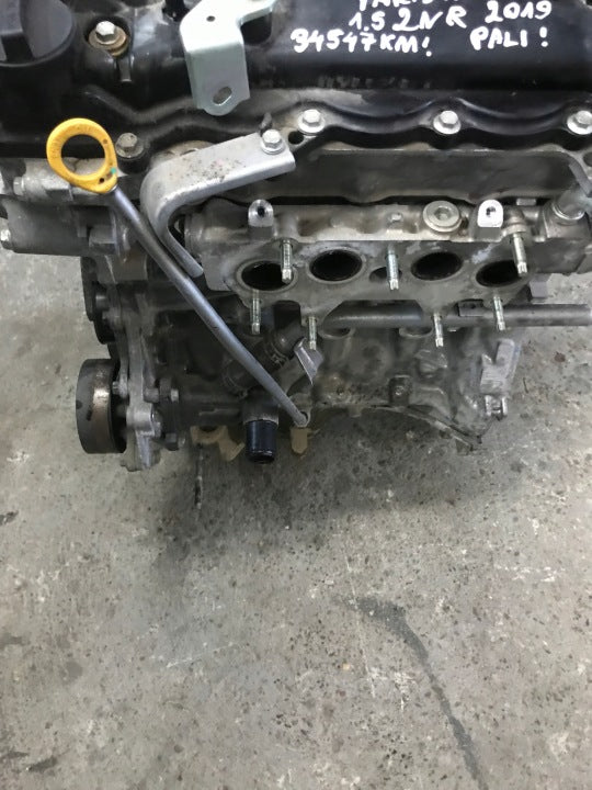 Motor Toyota Yaris 2NR-FKE 1.5 VVTI 82kW 34TKm Benzin Engine Unkomplett MOT3992767450xm