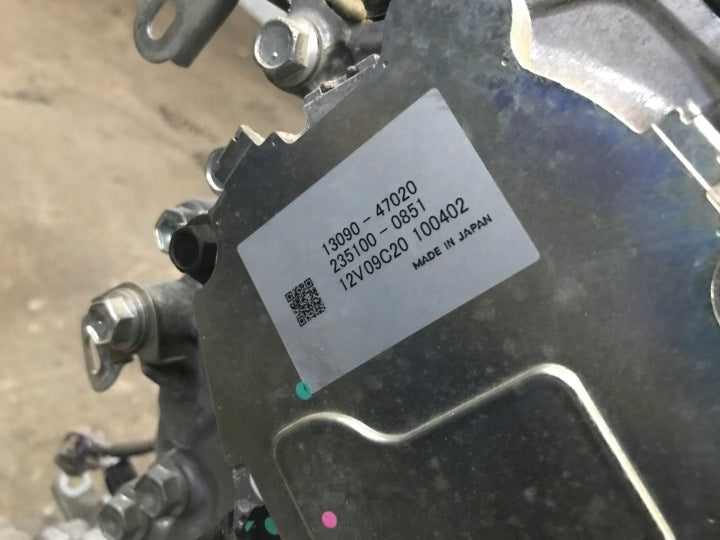 Motor Toyota Yaris 2NR-FKE 1.5 VVTI 82kW 34TKm Benzin Engine Unkomplett MOT3992767450xm