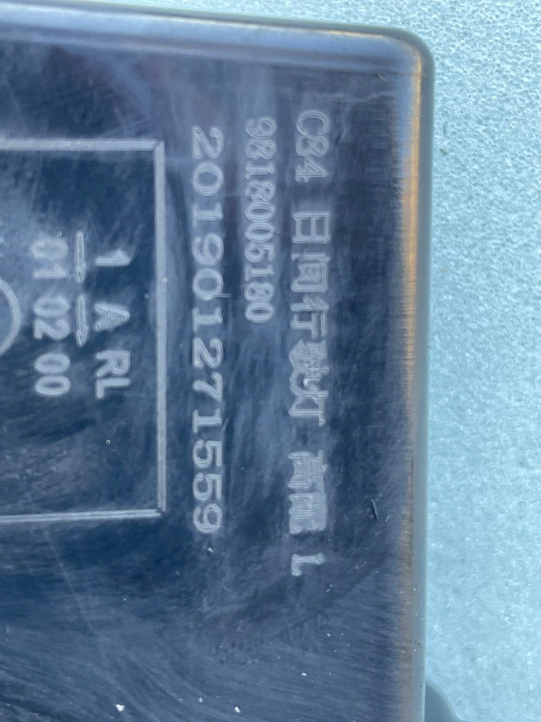 Frontscheinwerfer Citroën C5 Aircross 9818005180 LED Rechts oder Links