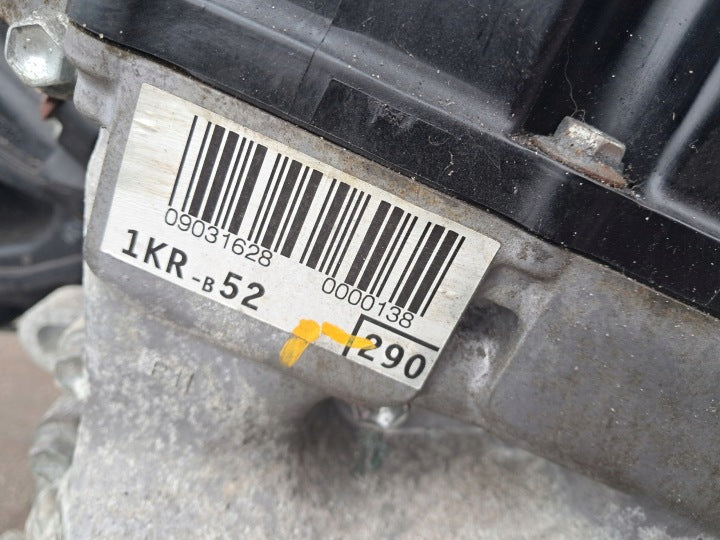 Motor Peugeot Toyota 108 Aygo 1KR-B52 1.0 VTI 85TKm Benzin Engine Komplett MOT8508214577uf