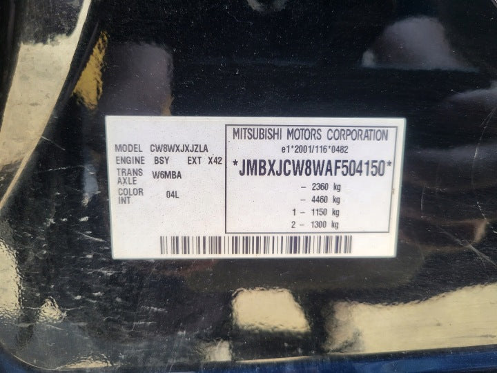Motor Mitsubishi Outlander II BSY 2.0 DID 140PS 223TKm 2010 Diesel Unkomplett MOT9900696561eh