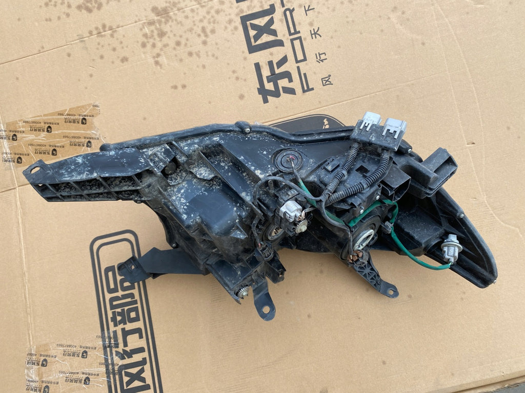 Frontscheinwerfer Toyota Land Cruiser 60-265 Links Scheinwerfer Headlight SCH1216447499xc