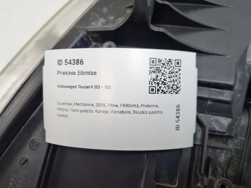 Frontscheinwerfer VW Touran 1T0941005D 0301205201 Links Scheinwerfer Headlight SCH4394961301cx