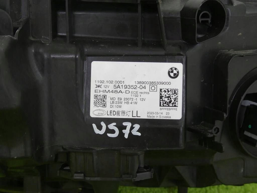 Frontscheinwerfer BMW G22 G82 G23 G26 5A19352-04 LED Rechts Headlight SCH5072608271ww