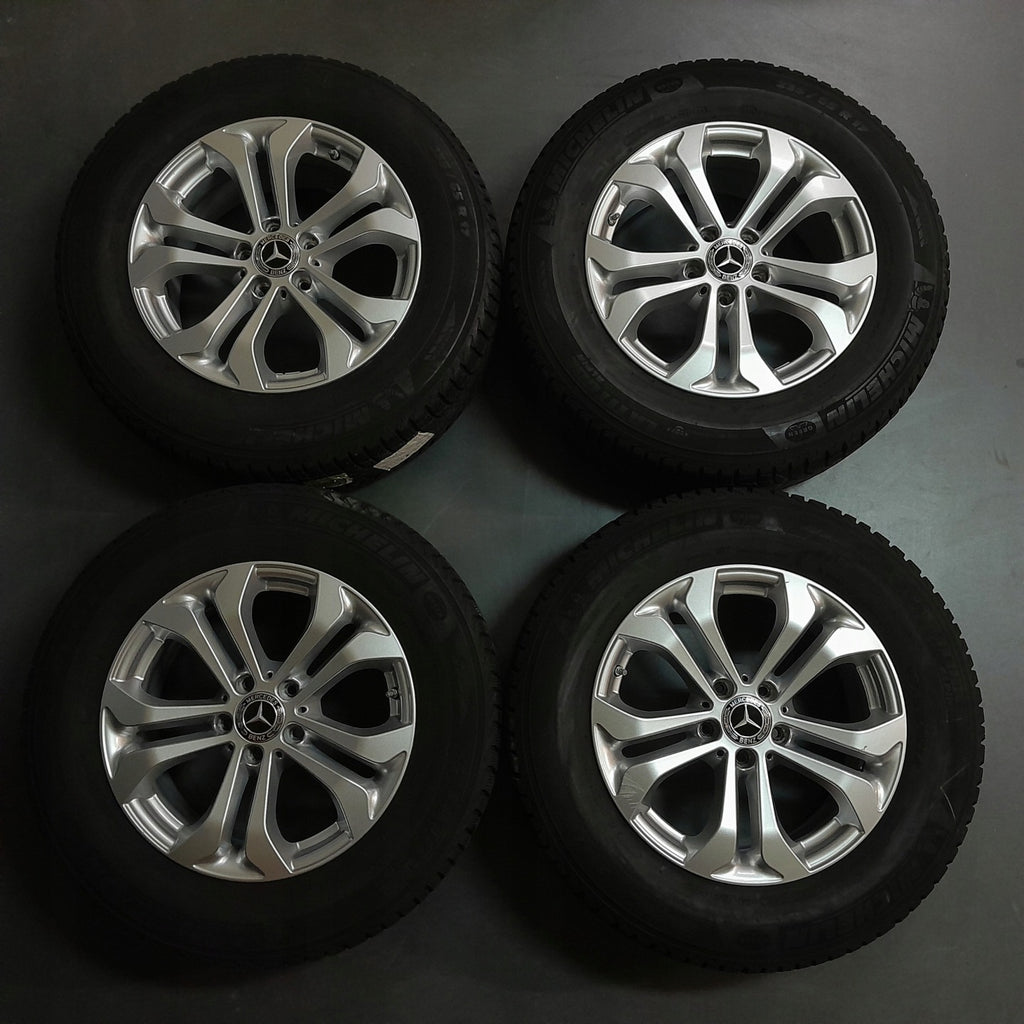 4x Alufelge 17 Zoll 7.5" 5x112 36ET Silber A2534010600 Mercedes-Benz Glc X253 FEL2124436567sq