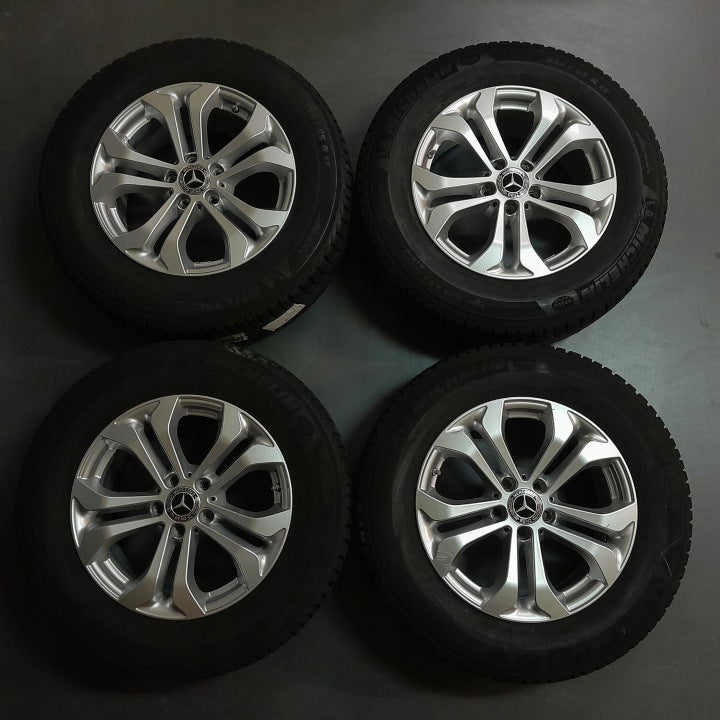 4x Alufelge 17 Zoll 7.5" 5x112 36ET Silber A2534010600 Mercedes-Benz Glc X253 FEL2124436567sq