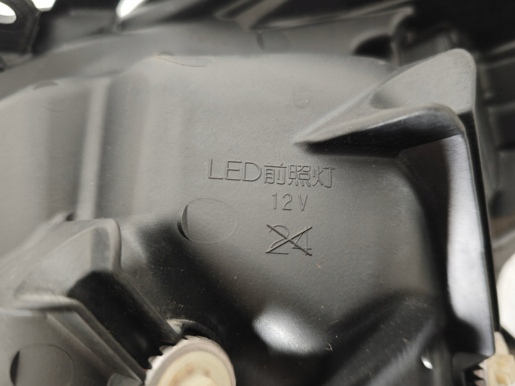Frontscheinwerfer Toyota Prius 81145-47701 Rechts Scheinwerfer Headlight SCH2610383633pi