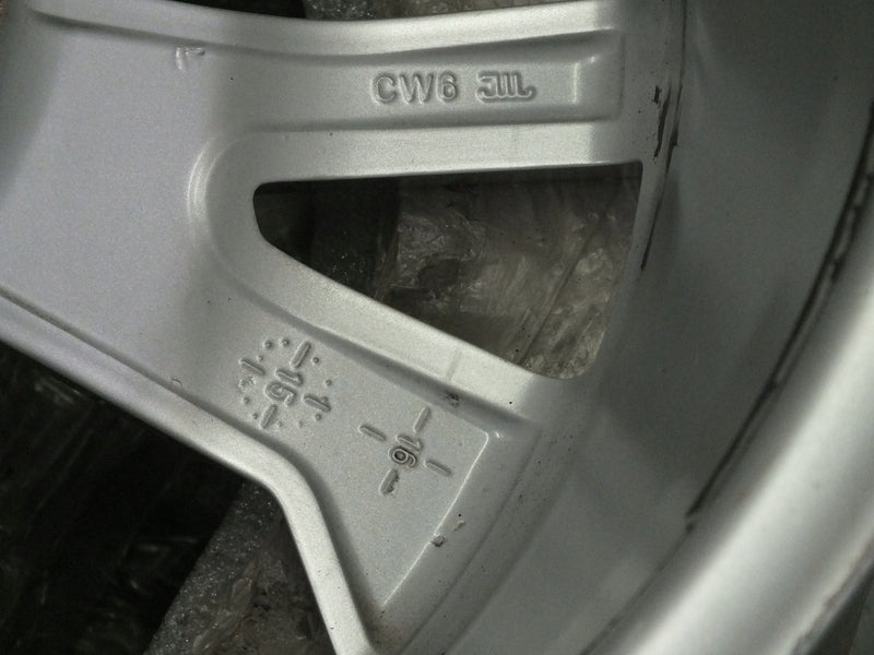 1x Alufelge 17 Zoll 7.0" 5x112 45ET Glanz Silber 5E0601025 Skoda Rim Wheel