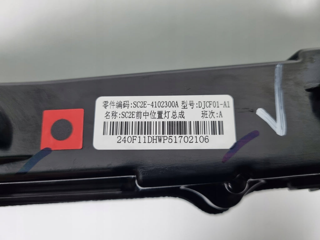 Frontscheinwerfer SC2E-4102300A LED Vorderseite Scheinwerfer Headlight