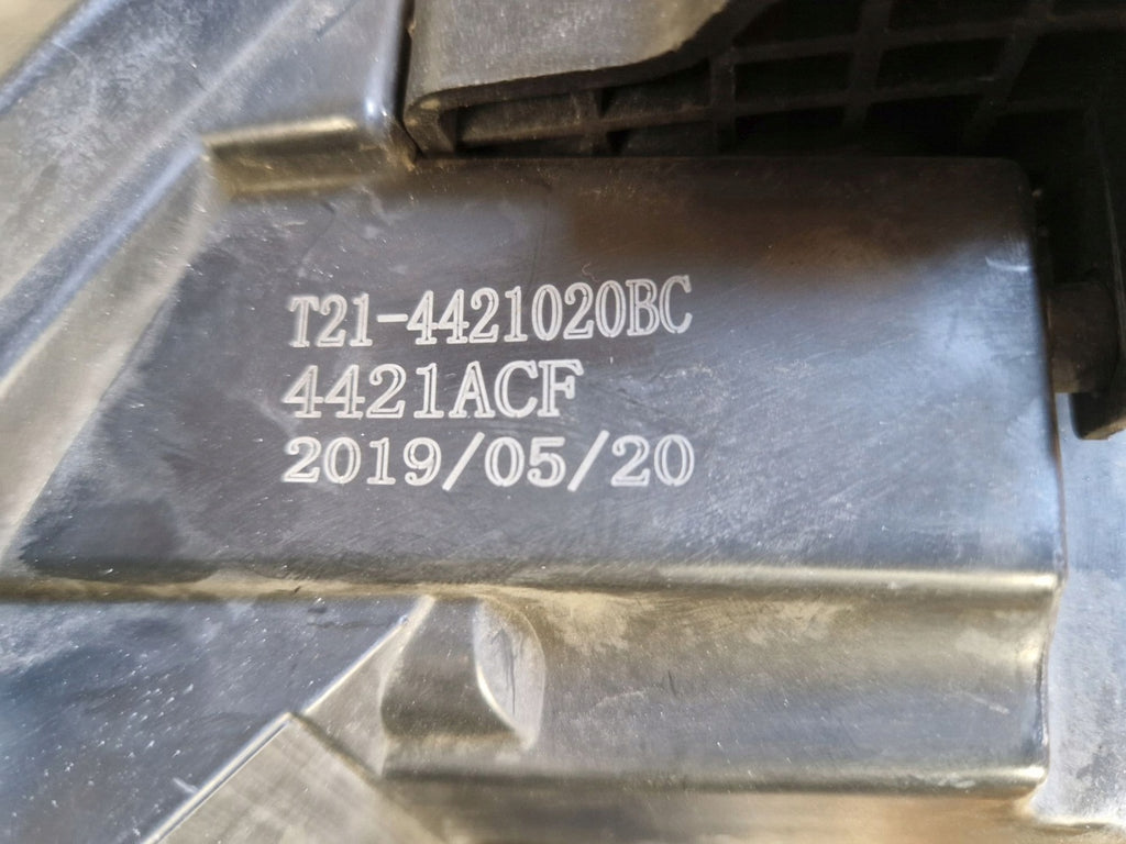 Frontscheinwerfer Chery Tiggo T214421020BC Rechts Scheinwerfer Headlight SCH2901272246bu