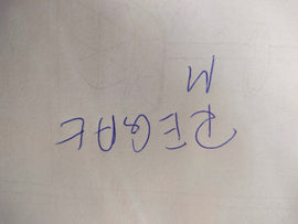 Frontscheinwerfer VW 411941663B Ein Stück (Rechts oder Links) Headlight SCH6483385336pm