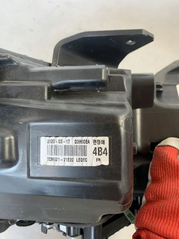 Frontscheinwerfer Mitsubishi Outlander III ECM921-21E20 FALSE Headlight SCH3076469485ku