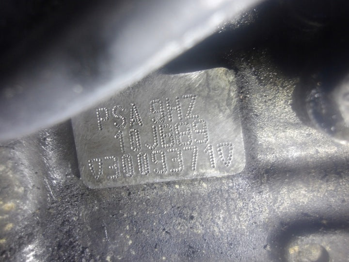 Motor Peugeot I 9HZ 10JB89 1.6 HDI Diesel Engine Unkomplett MOT4685747991bg