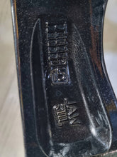 Load image into Gallery viewer, 1x Alufelge 14 Zoll KBA50187 Mitsubishi Space Star Rim Wheel FEL6814316035wd