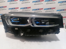 Frontscheinwerfer BMW G11 G12 9450230 Laser Rechts Scheinwerfer Headlight SCH8511105577xe
