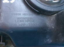 Laden Sie das Bild in den Galerie-Viewer, Frontscheinwerfer Honda Civic VII I P4054 FALSE Scheinwerfer Headlight SCH4844814586rj