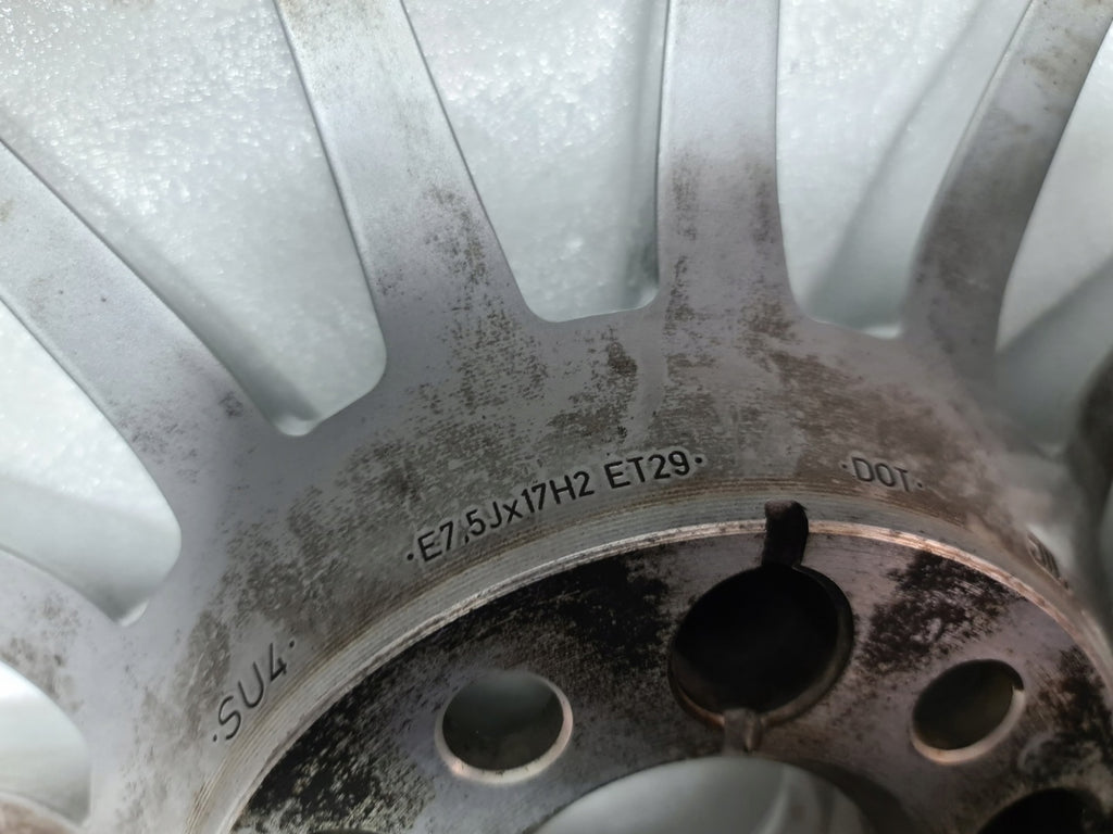 1x Alufelge 17 Zoll 7.5" 5x112 29ET Glanz Silber 8W0601025AE Audi A4 B9 FEL2014765787dw