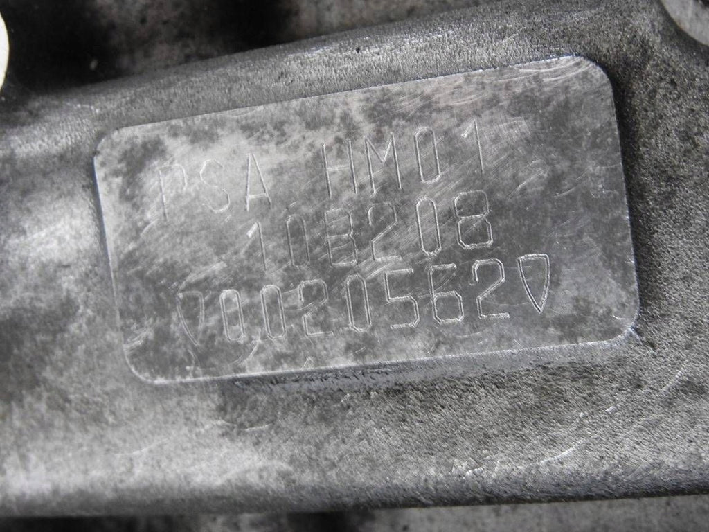 Motor Peugeot 208 I HM01 1.2 VTI 2013 Benzin Engine Unkomplett