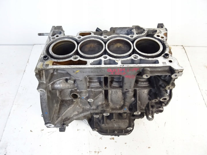 Motor Nissan Qashqai II J11 HRA2DDT 1.2 DIG 115PS 85kW 49TKm Benzin Unkomplett MOT6437008335on