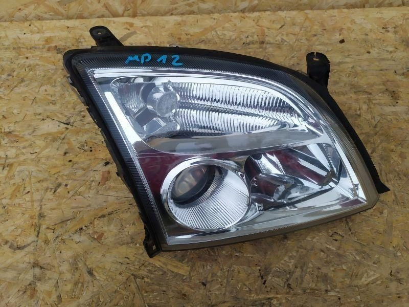 Frontscheinwerfer Opel Vectra C Ein Satz Scheinwerfer Headlight SCH6755221937kr