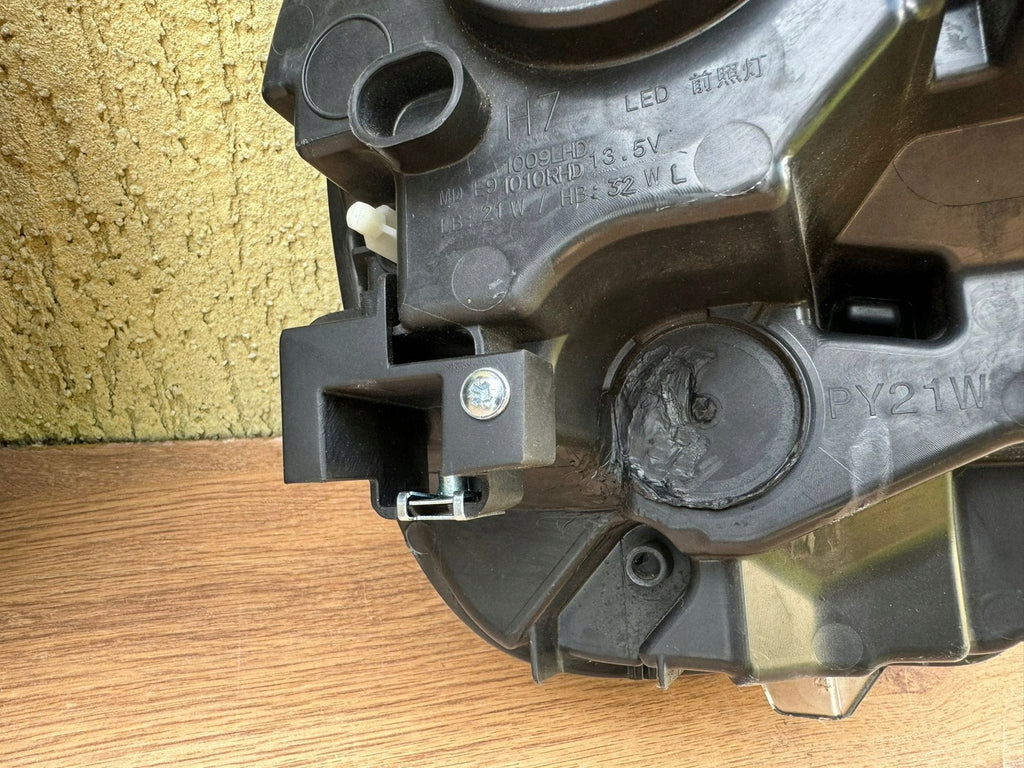 Frontscheinwerfer Citroën C4 III 9830649480 9830649280 Full LED Ein Satz SCH3204978694mb