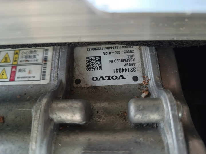 Motor Volvo Xc90 I Xc60 B4204T34 2.0 303PS 287kW 98TKm Hybrid Engine Unkomplett MOT1979801586bl
