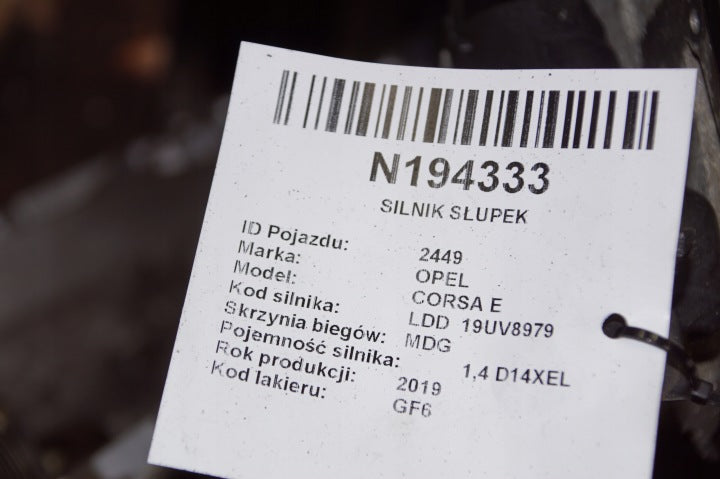 Motor Opel Corsa E B14XER 1.4 89PS 74kW 49TKm 2019 Benzin Engine Unkomplett MOT8666343463uu